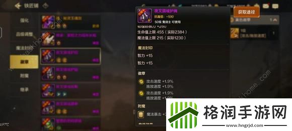 地下城与勇士起源平民低成本攻略