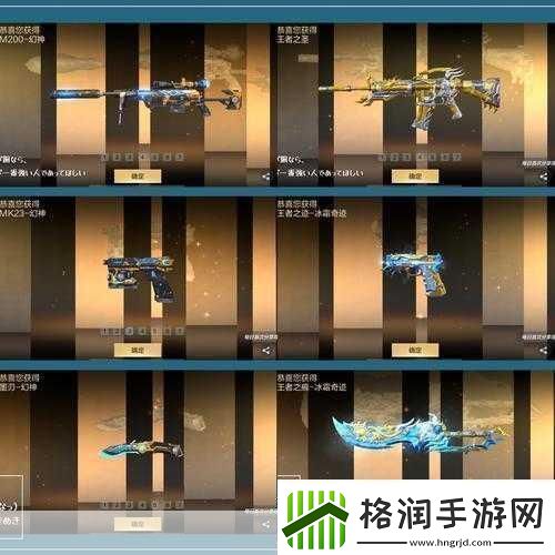 青椒影视2.6.5据传被斗鱼某神豪保养1.青椒影视2.6.5