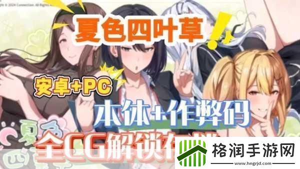 安卓黄油站SSTM.MOESSTM.MOE