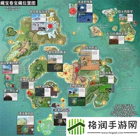 跑跑卡丁车手游工厂内部宝藏究竟藏于何处