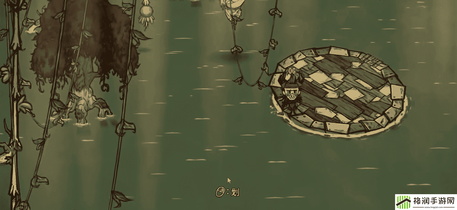 饥荒水中木怎么种植