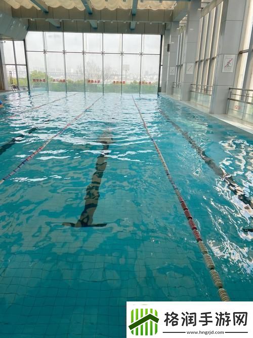 游泳池的特殊待遇2友