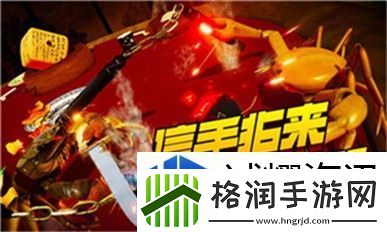 暖暖环游世界时空少女的滑稽悖论