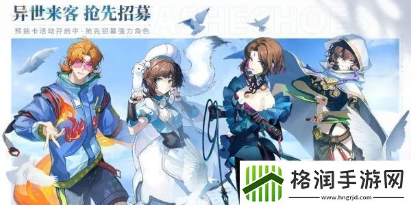 白荆回廊烙痕推荐