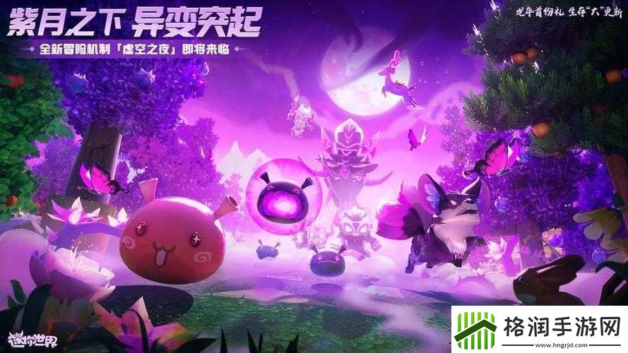 小小勇者之精灵组合策略指南