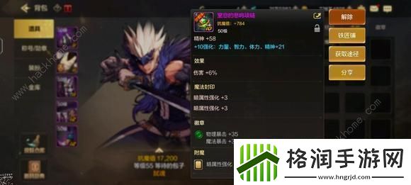 地下城与勇士起源平民低成本攻略
