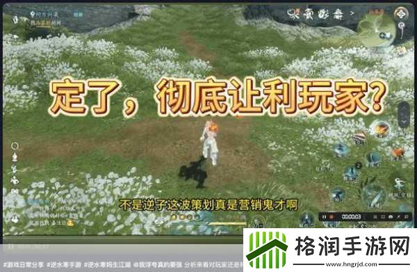 PC独占大作僵尸困境新截图曝光