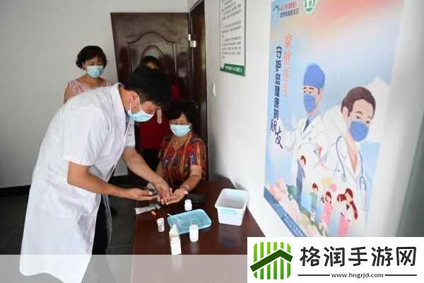 顶级村医第五章排毒要吸1.深入理解排毒