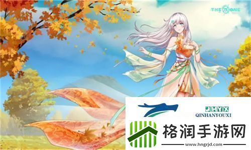 大佬们1v3金银花