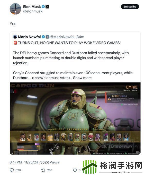 马斯克也不想玩星鸣特攻