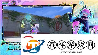 我的起源家族篝火是什么
