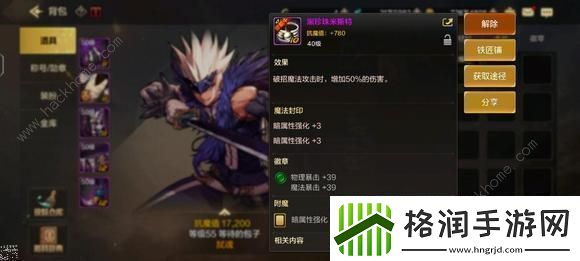 地下城与勇士起源平民低成本攻略