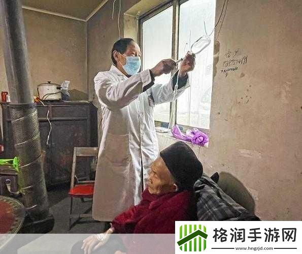 顶级村医第五章排毒要吸1.深入理解排毒