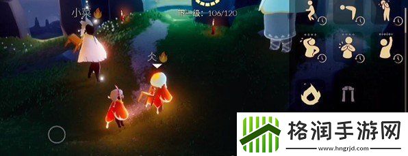 光遇12月10日每日任务怎么做