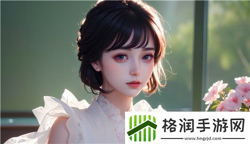 暖暖爱免费观看高清在线遇见你——感受温暖治愈的影视陪伴！