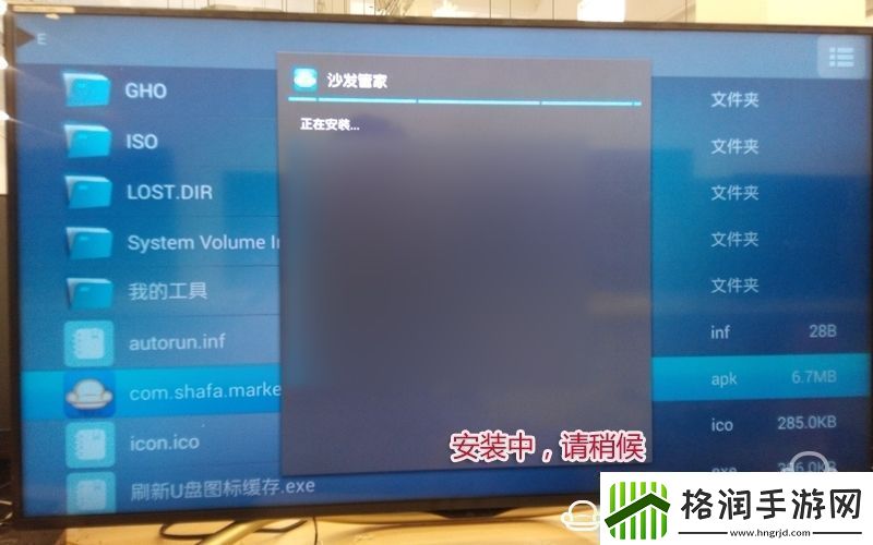夏普LCD