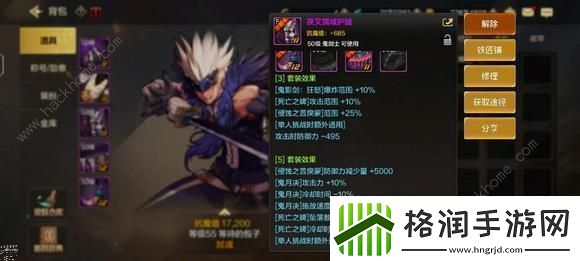 地下城与勇士起源平民低成本攻略