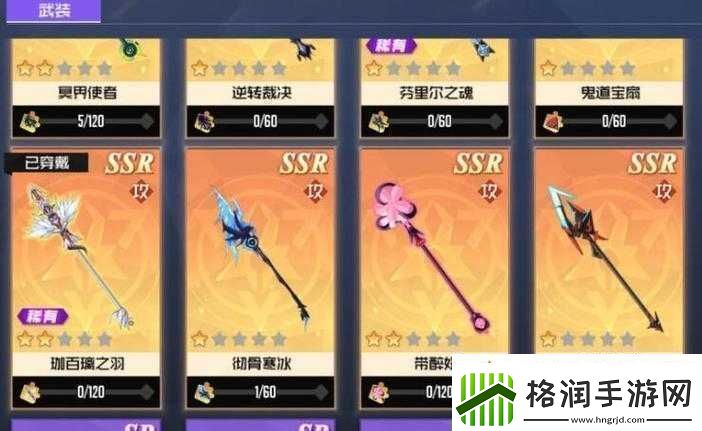 黑月Extend入门攻略