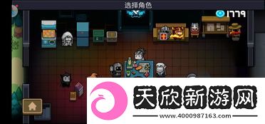 无尽梦回与元气骑士联动玩法详解