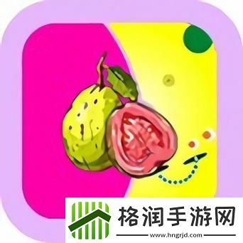 芭乐视app下载