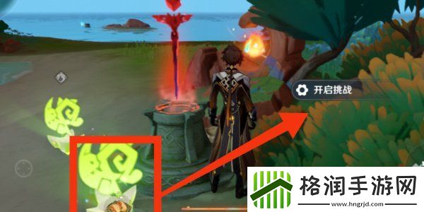 原神5.0真的能出成果吗隐藏成就怎么达成