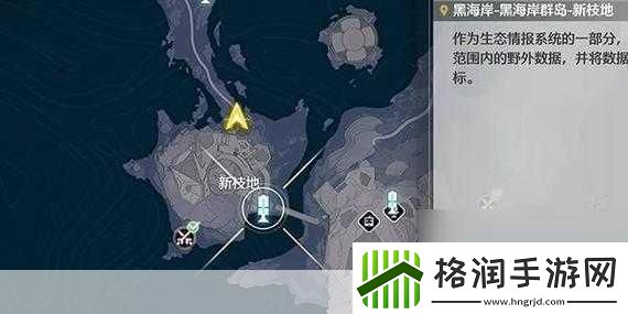 鸣潮哼哈二将成就解锁秘籍探索与对话的艺术