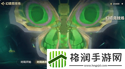 金铲铲之战幻境召唤有什么金铲铲之战幻境召唤物品汇总