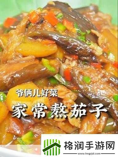 茄子最汅api免费下载安装免费下载安装茄子最汅API轻松提升开发效率！