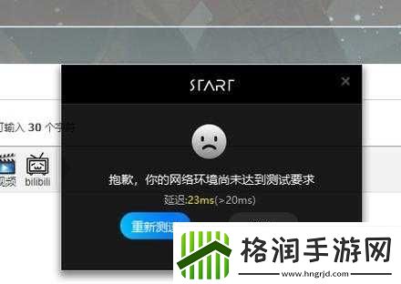 成品游戏网站入口tbb