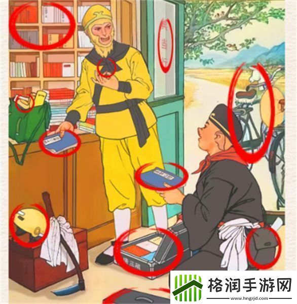 进击的汉字西游典当行通关攻略