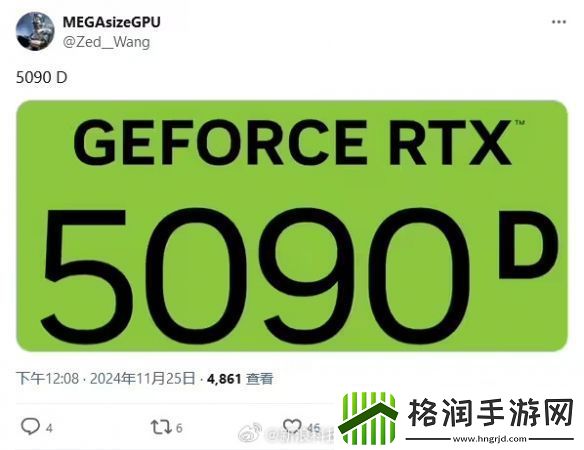 英伟达将发布中国特供RTX