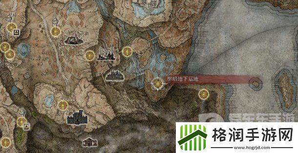 艾尔登法环dlc怎么开图