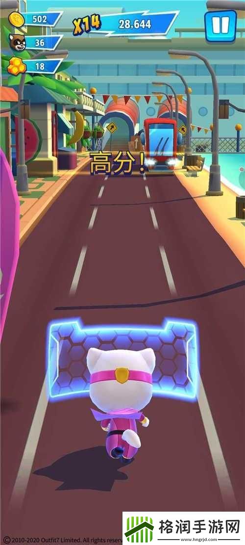 如何获取高分投英雄攻略