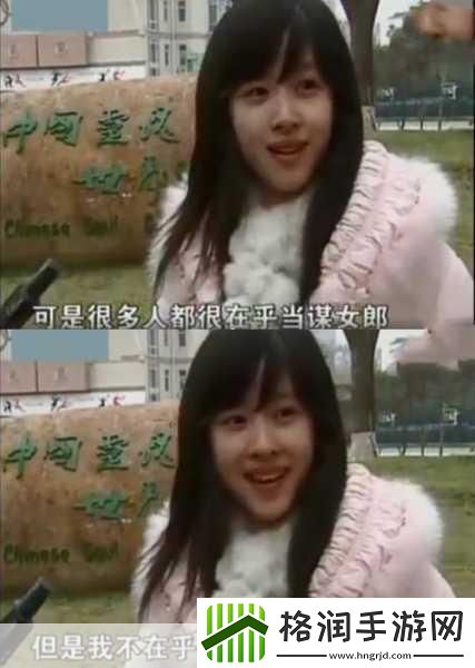 豆浆西施络爆红