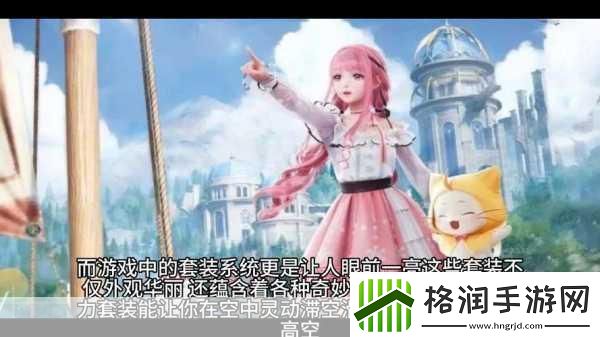 女生戴上小玩具调到10档的玩具