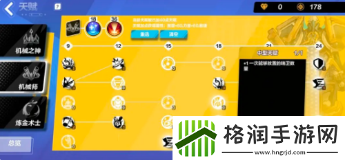 火炬之光无限怎么召唤6人稀有称号获取全推荐