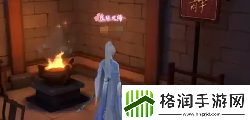 浮生忆玲珑监牢奇物宝箱位置一览