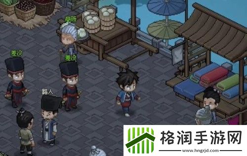 大侠立志传九黎和妙音怎么共存