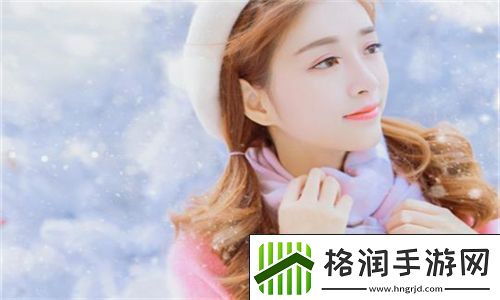 班长我错了能不能关掉开关友纷纷热议！