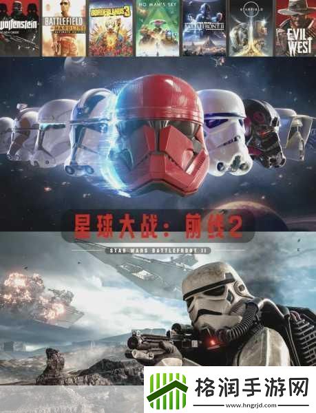 异形之怒真人试玩震撼来袭