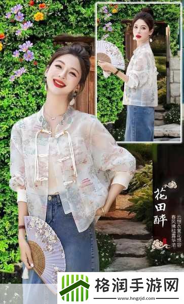 宅男女神新风尚！伊藤弘美携手热门手游