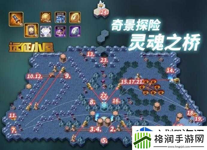 剑与远征灵魂之桥通关攻略与路线分享