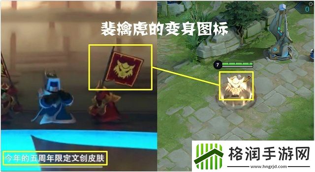 王者荣耀s21赛季新皮肤有哪些游戏攻略游戏设置最佳配置