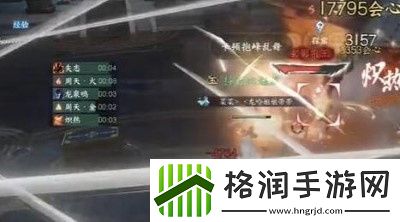 逆水寒手游镜天阁野外强敌位置介绍