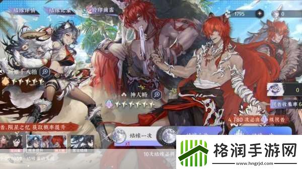 咏月风雅小可怜怎么样