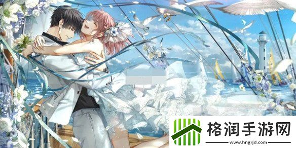 光与夜之恋溯星之夜三周年口令码是什么