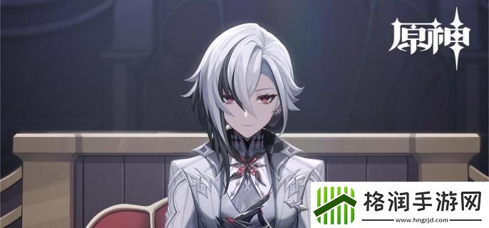 原神5.2深渊怎么配队