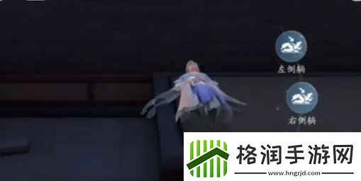 浮生忆玲珑监牢奇物宝箱位置一览