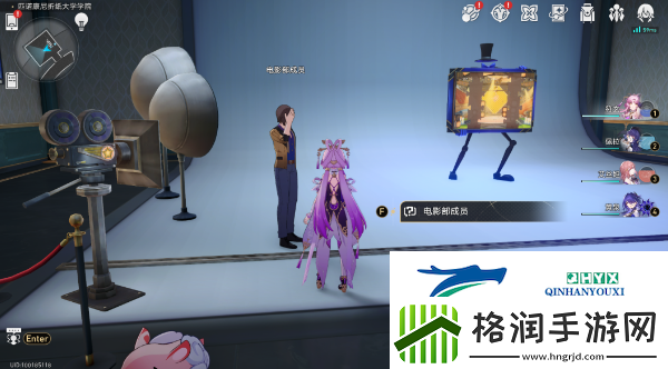 崩坏星穹铁道2.6再见酒瓶成就怎么做