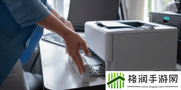 惠普打印机卡纸怎么处理